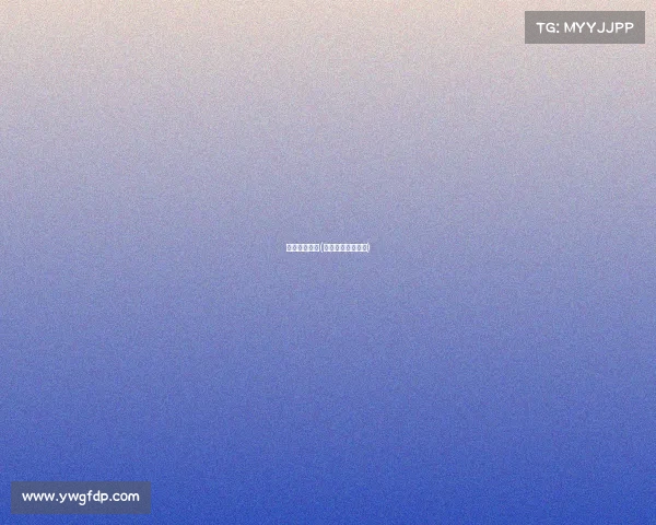 跑步前进赛事(跑步比赛前的动作) 跑步前进赛事(跑步比赛前的动作)