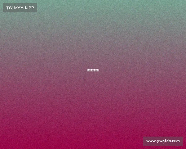 东北虎主场在哪里