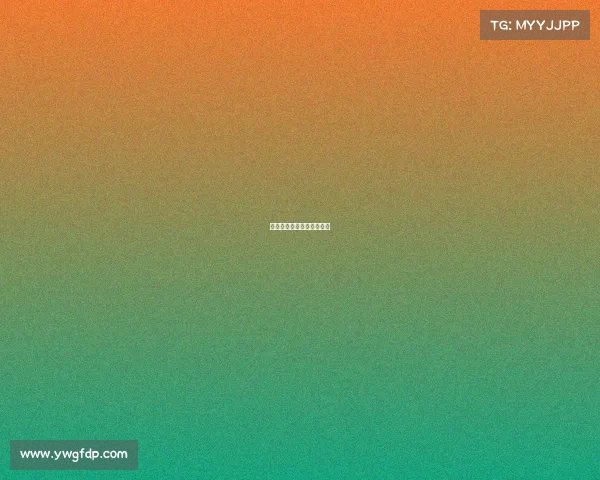 全民健身赛事和活动一样吗