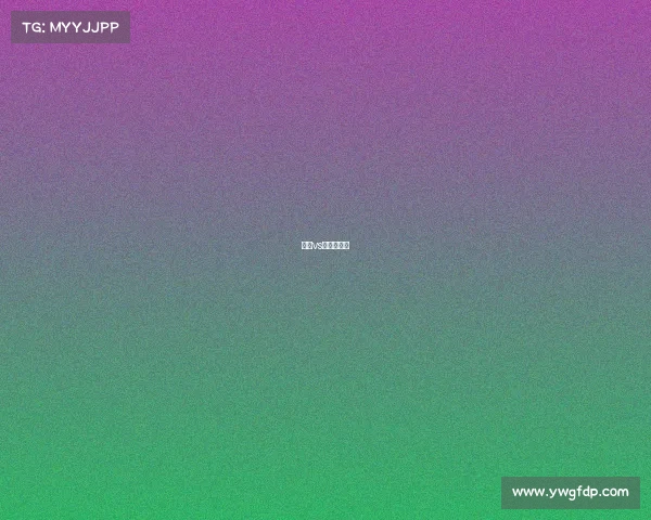 波兰vs乌克兰直播