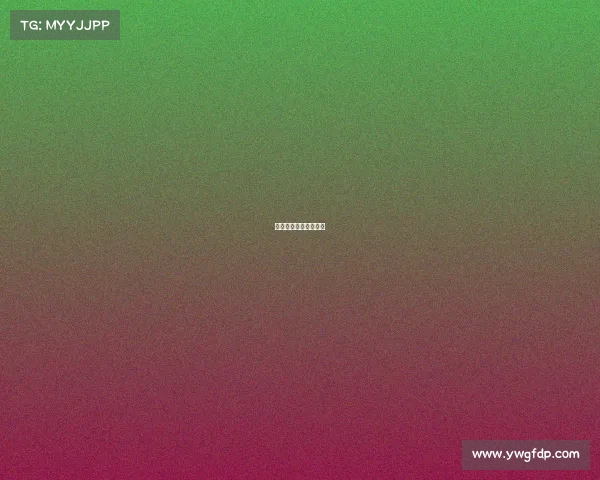 申城田坛竞逐全球荣光